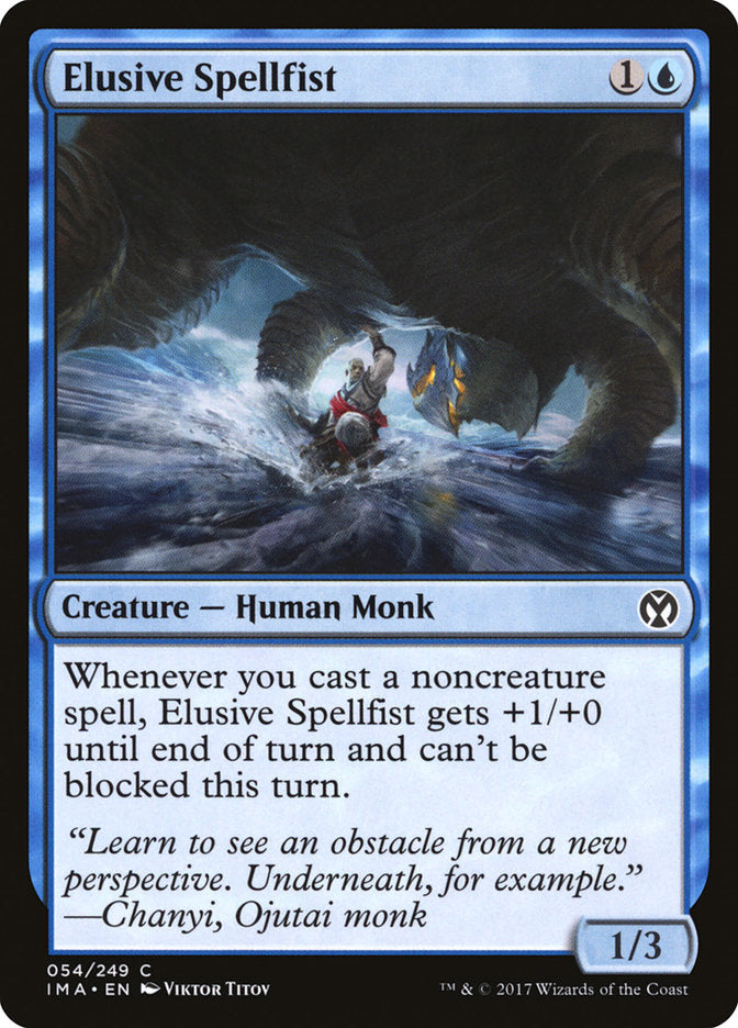 Elusive Spellfist [Iconic Masters] | PLUS EV GAMES 