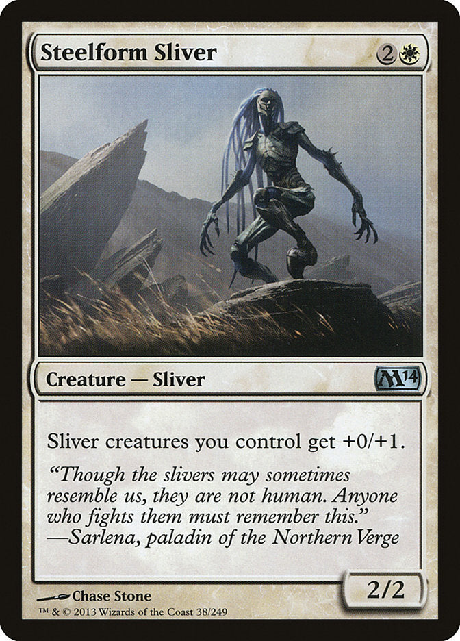 Steelform Sliver [Magic 2014] | PLUS EV GAMES 