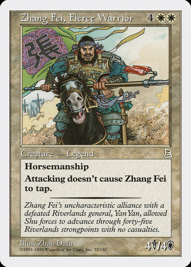 Zhang Fei, Fierce Warrior [Portal Three Kingdoms] | PLUS EV GAMES 