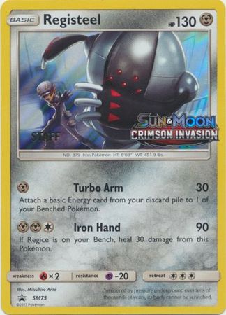 Registeel (SM75) (Staff Prerelease Promo) [Sun & Moon: Black Star Promos] | PLUS EV GAMES 