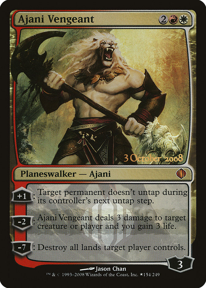 Ajani Vengeant [Shards of Alara Promos] | PLUS EV GAMES 