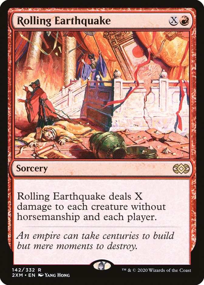 Rolling Earthquake [Double Masters] | PLUS EV GAMES 