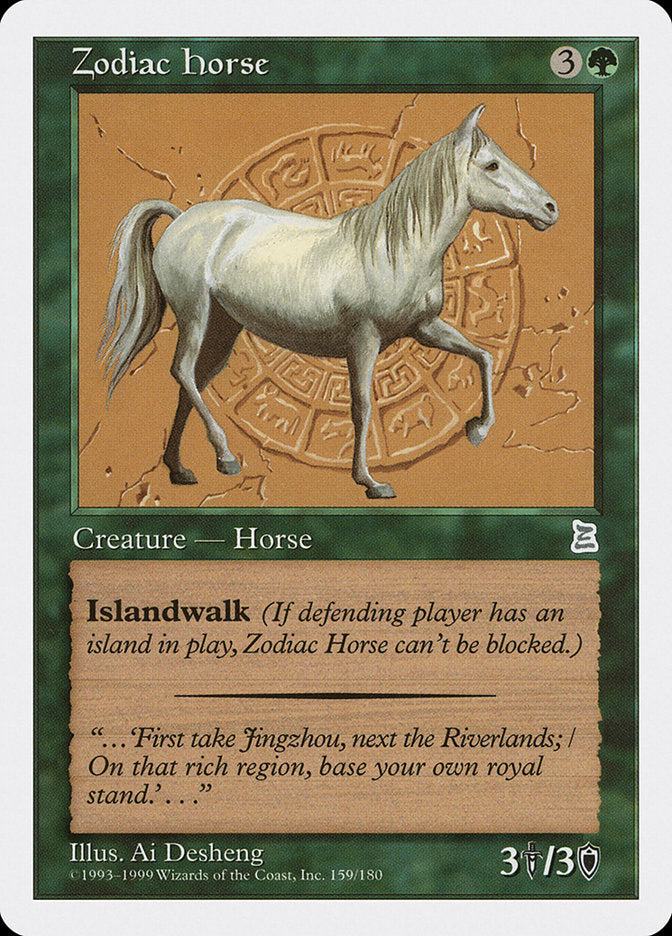 Zodiac Horse [Portal Three Kingdoms] | PLUS EV GAMES 
