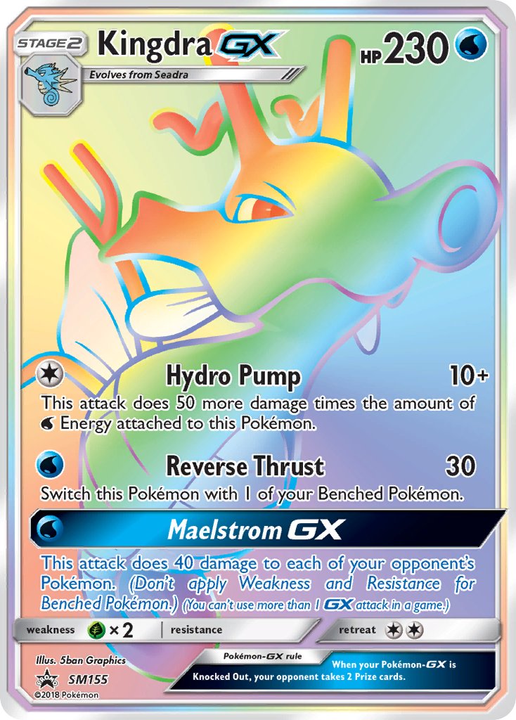 Kingdra-GX [SM Black Star Promos]