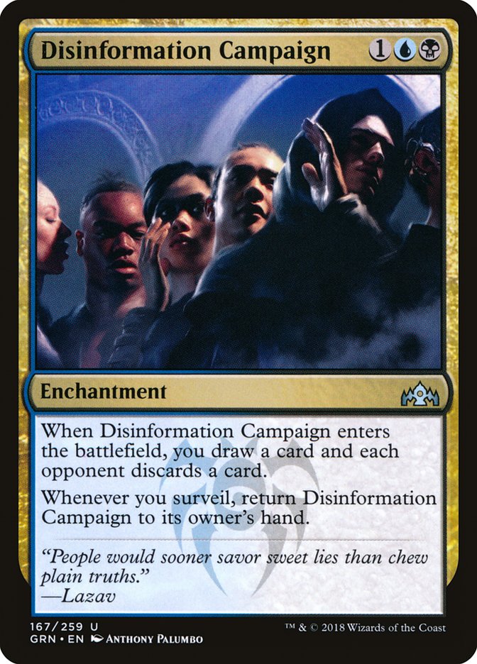 Disinformation Campaign [Guilds of Ravnica] | PLUS EV GAMES 