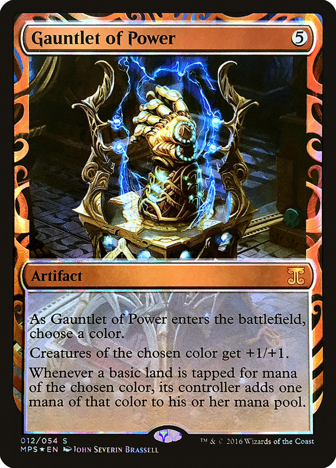 Gauntlet of Power [Kaladesh Inventions] | PLUS EV GAMES 