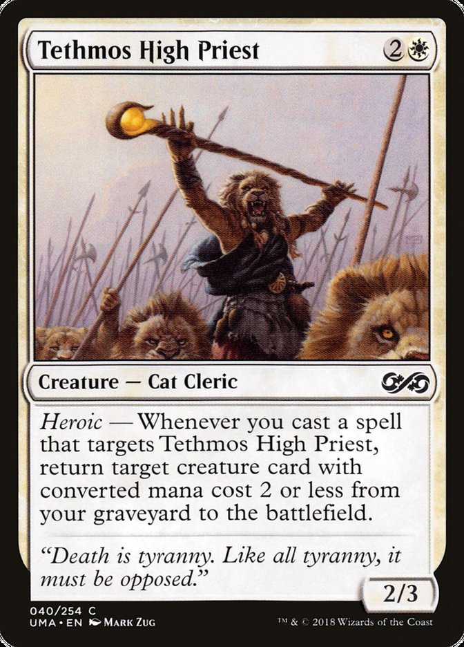 Tethmos High Priest [Ultimate Masters] | PLUS EV GAMES 