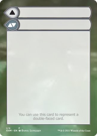 Helper Card (2/9) [Kaldheim Tokens] | PLUS EV GAMES 