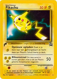 Pikachu (4) (Movie) [Pikachu World Collection Promos] | PLUS EV GAMES 