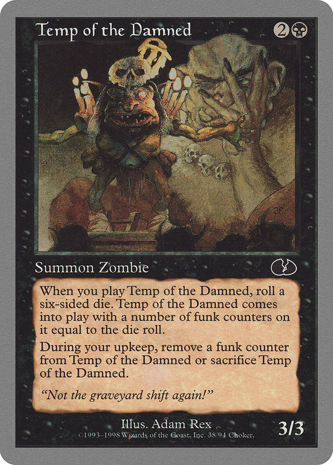 Temp of the Damned [Unglued] | PLUS EV GAMES 