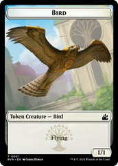 Bird // Bird Illusion Double-Sided Token [Ravnica Remastered Tokens] | PLUS EV GAMES 