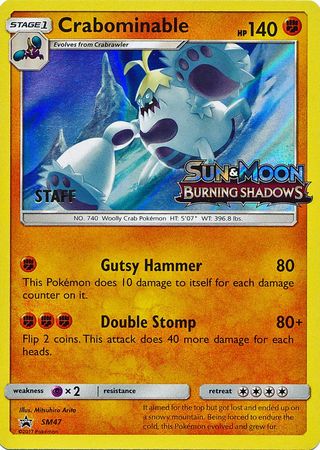 Crabominable (SM47) (Staff Prerelease Promo) [Sun & Moon: Black Star Promos] | PLUS EV GAMES 