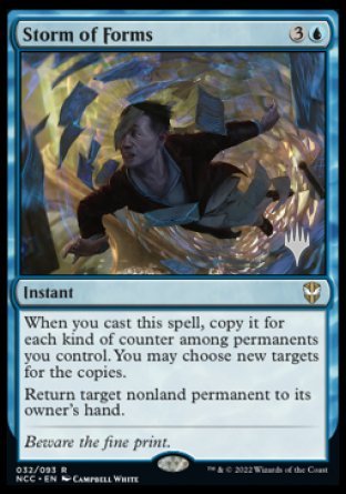 Storm of Forms (Promo Pack) [Streets of New Capenna Commander Promos] | PLUS EV GAMES 
