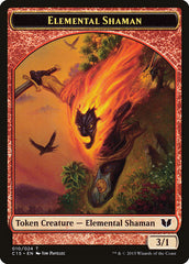 Elemental Shaman // Shapeshifter Double-Sided Token [Commander 2015 Tokens] | PLUS EV GAMES 