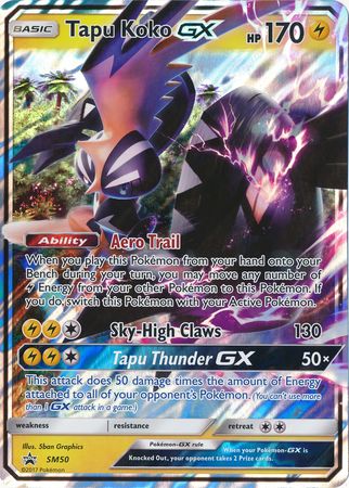 Tapu Koko GX (SM50) (Jumbo Card) [Sun & Moon: Black Star Promos] | PLUS EV GAMES 