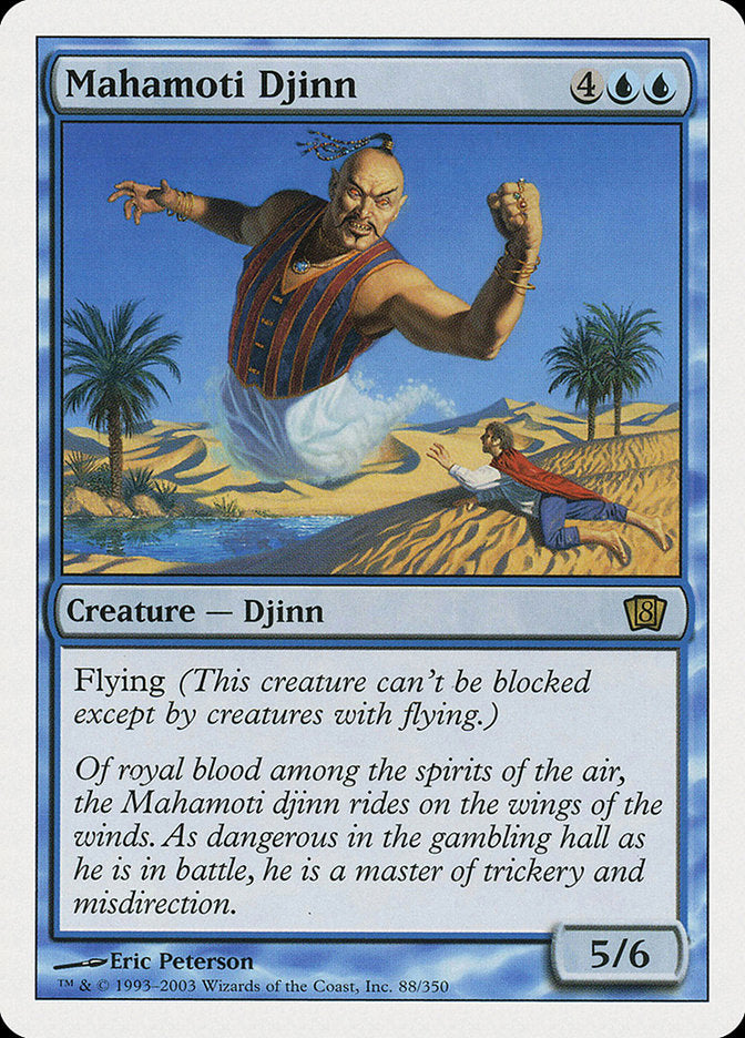 Mahamoti Djinn [Eighth Edition] | PLUS EV GAMES 